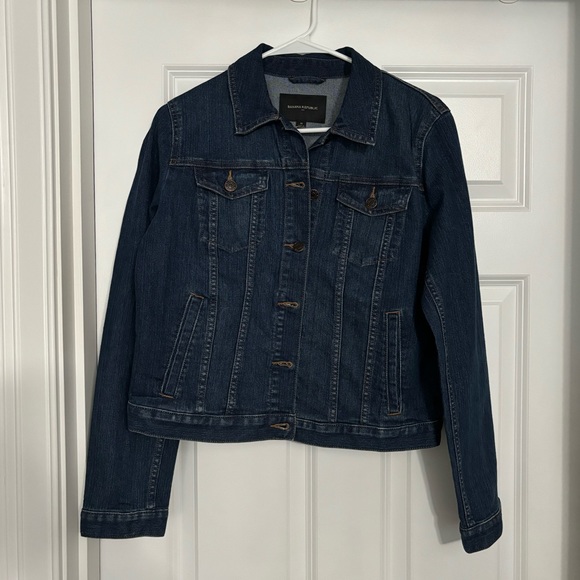 Banana Republic Jackets & Blazers - NWOT BR Jean Jacket